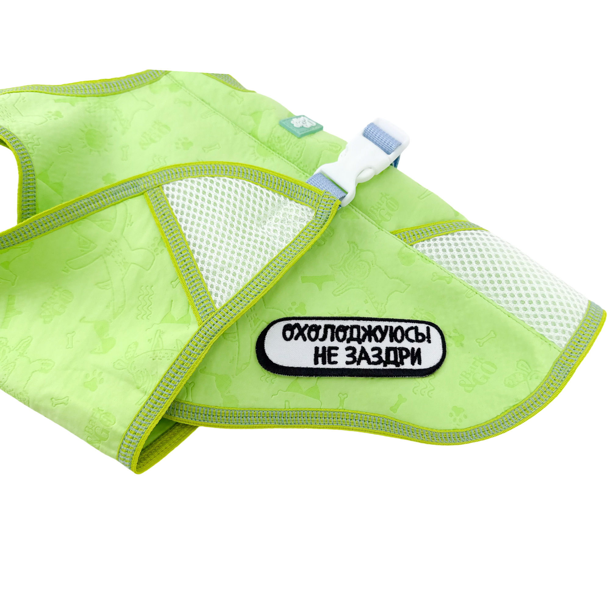 Cooling vest for dogs — lightweight, reusable, fits all breeds
