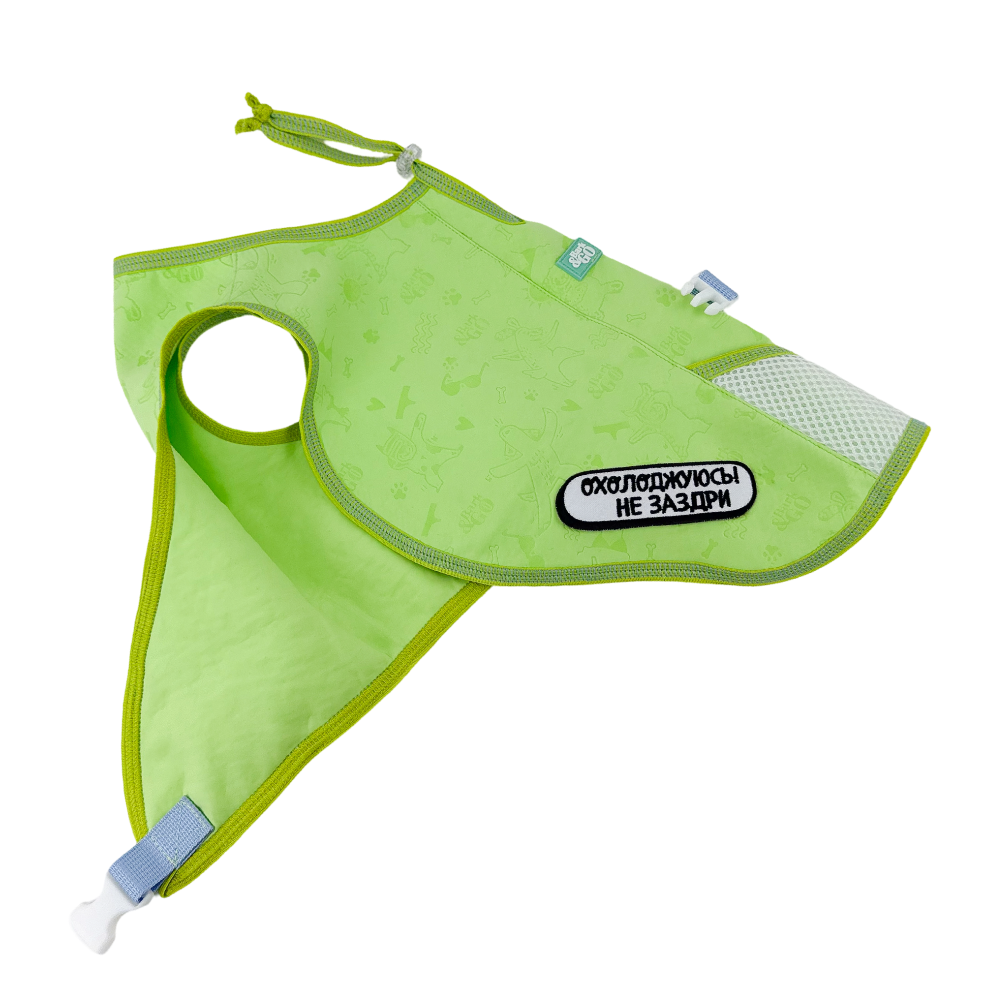 Cooling vest for dogs — lightweight, reusable, fits all breeds