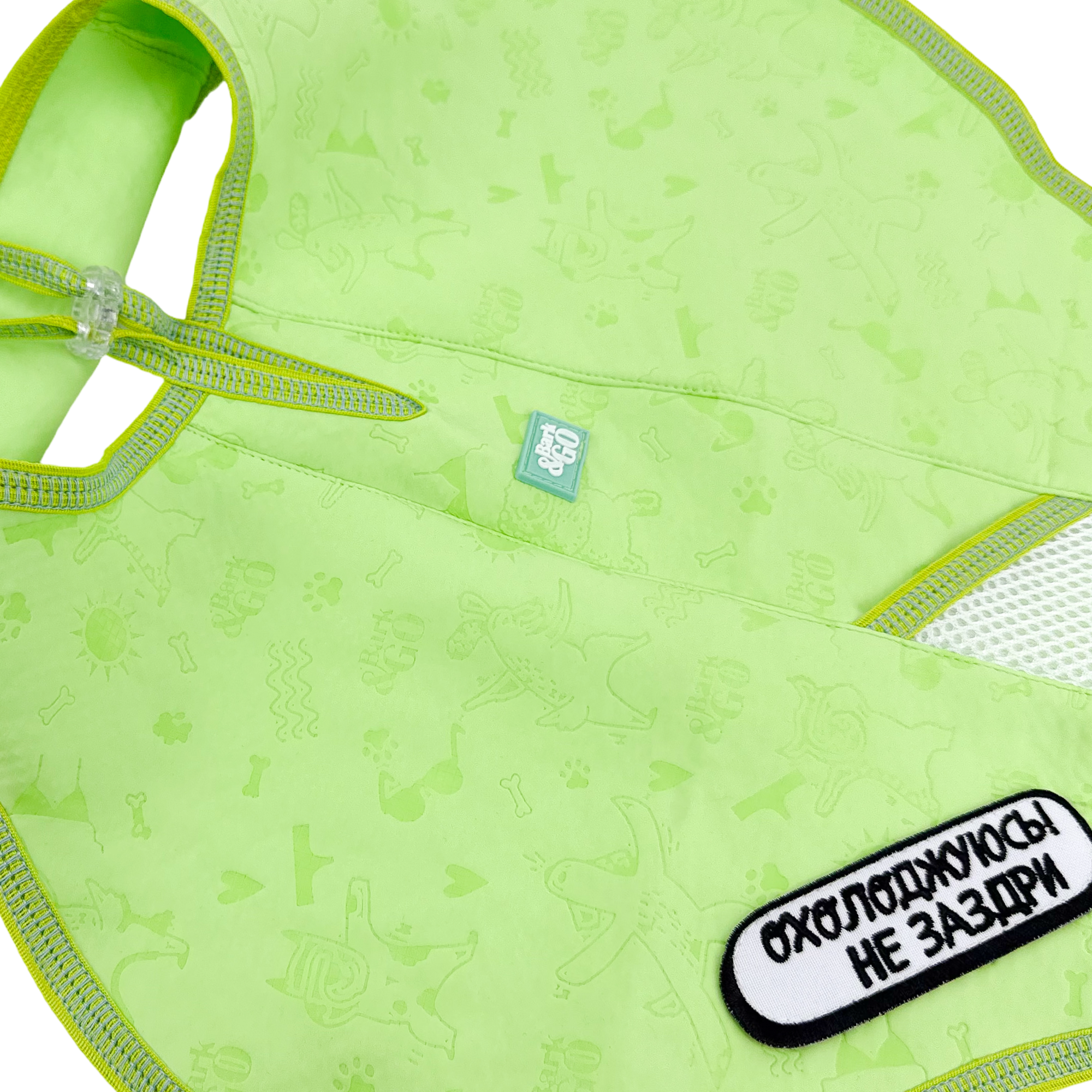 Cooling vest for dogs — lightweight, reusable, fits all breeds